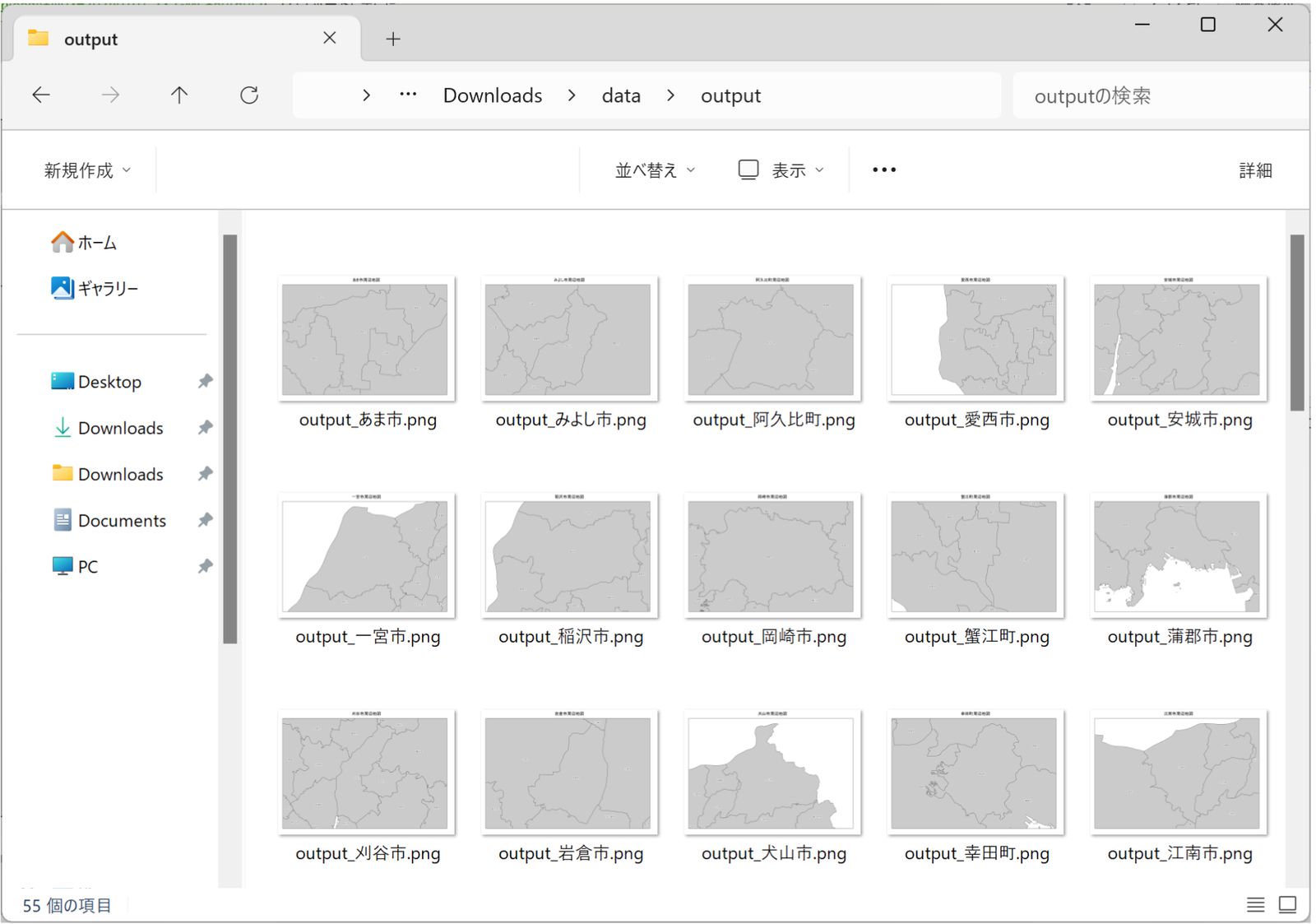The maps are exported in one batch. Adapted from “National Land Numerical Information (Administrative Area Data)” (Ministry of Land, Infrastructure, Transport and Tourism)