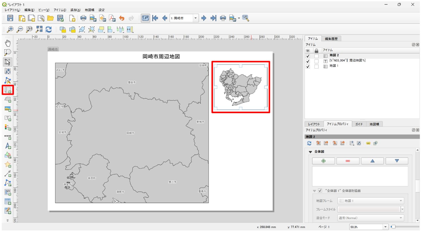 Add a Map item for the overview map. Adapted from “National Land Numerical Information (Administrative Area Data)” (Ministry of Land, Infrastructure, Transport and Tourism)