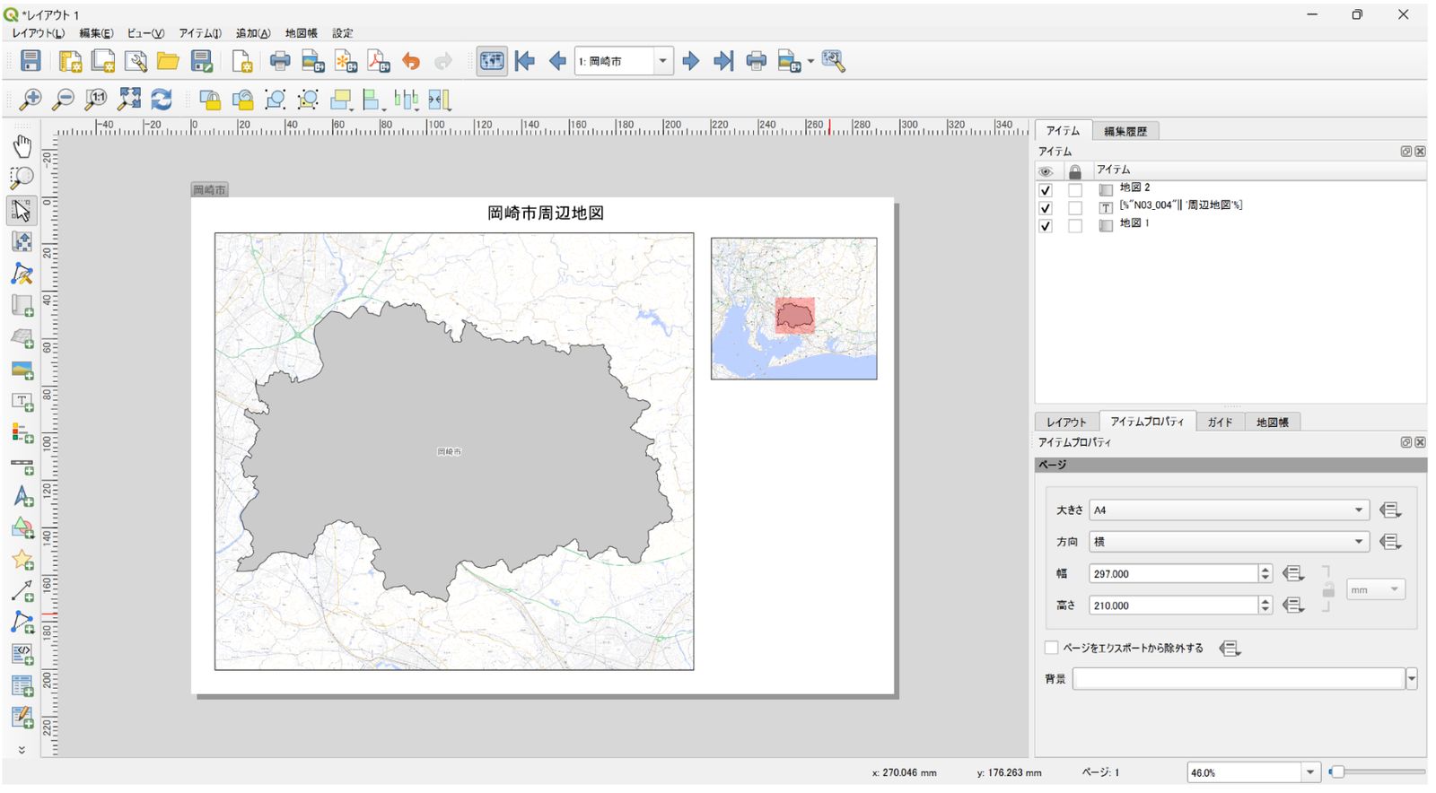 Only the atlas feature is displayed. Adapted from “National Land Numerical Information (Administrative Area Data)” (Ministry of Land, Infrastructure, Transport and Tourism), with GSI Tiles (Geospatial Information Authority of Japan) as the background