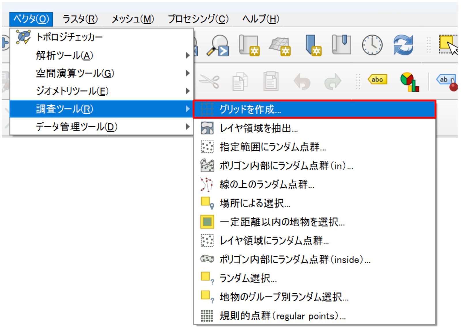 Click Create grid