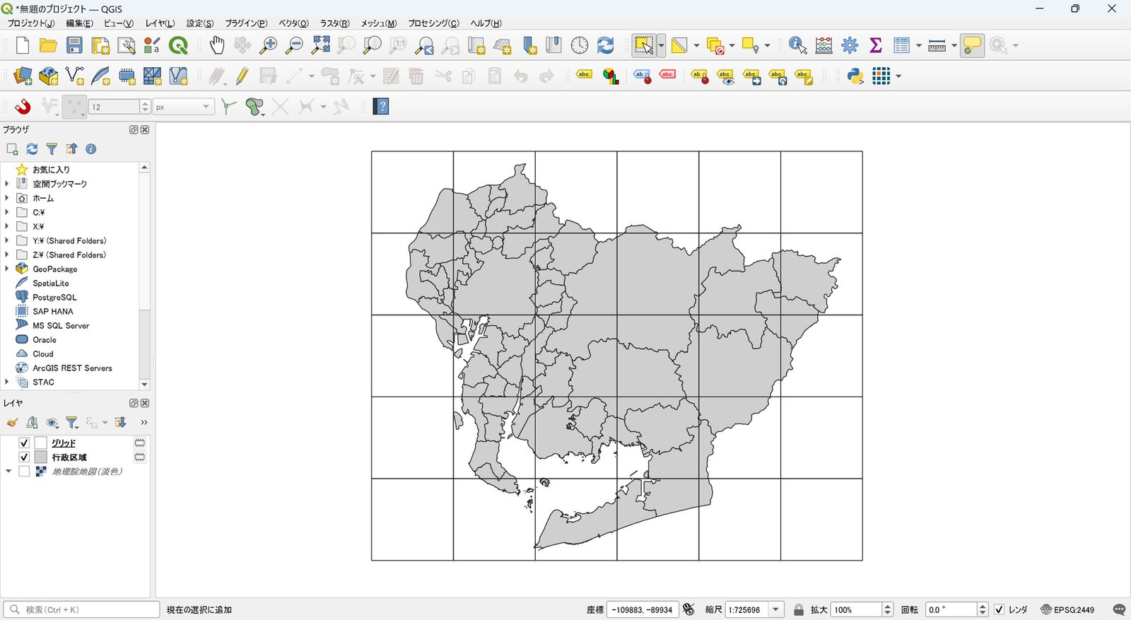 The grid is created. Adapted from “National Land Numerical Information (Administrative Area Data)” (Ministry of Land, Infrastructure, Transport and Tourism)
