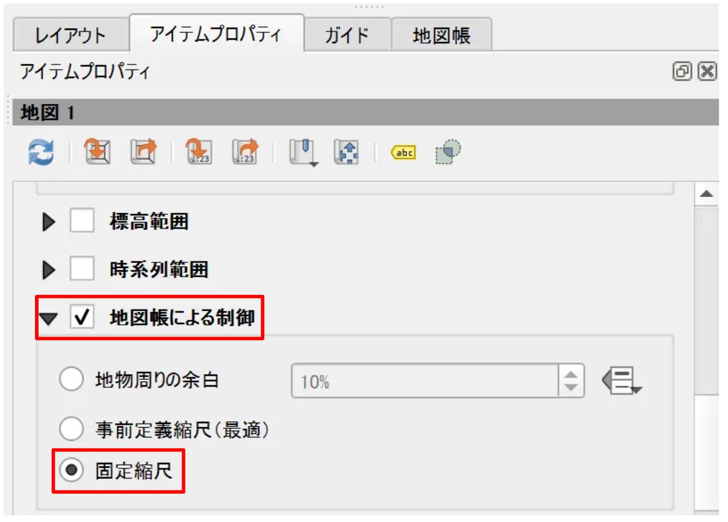 Check Controlled by Atlas and select Fixed scale