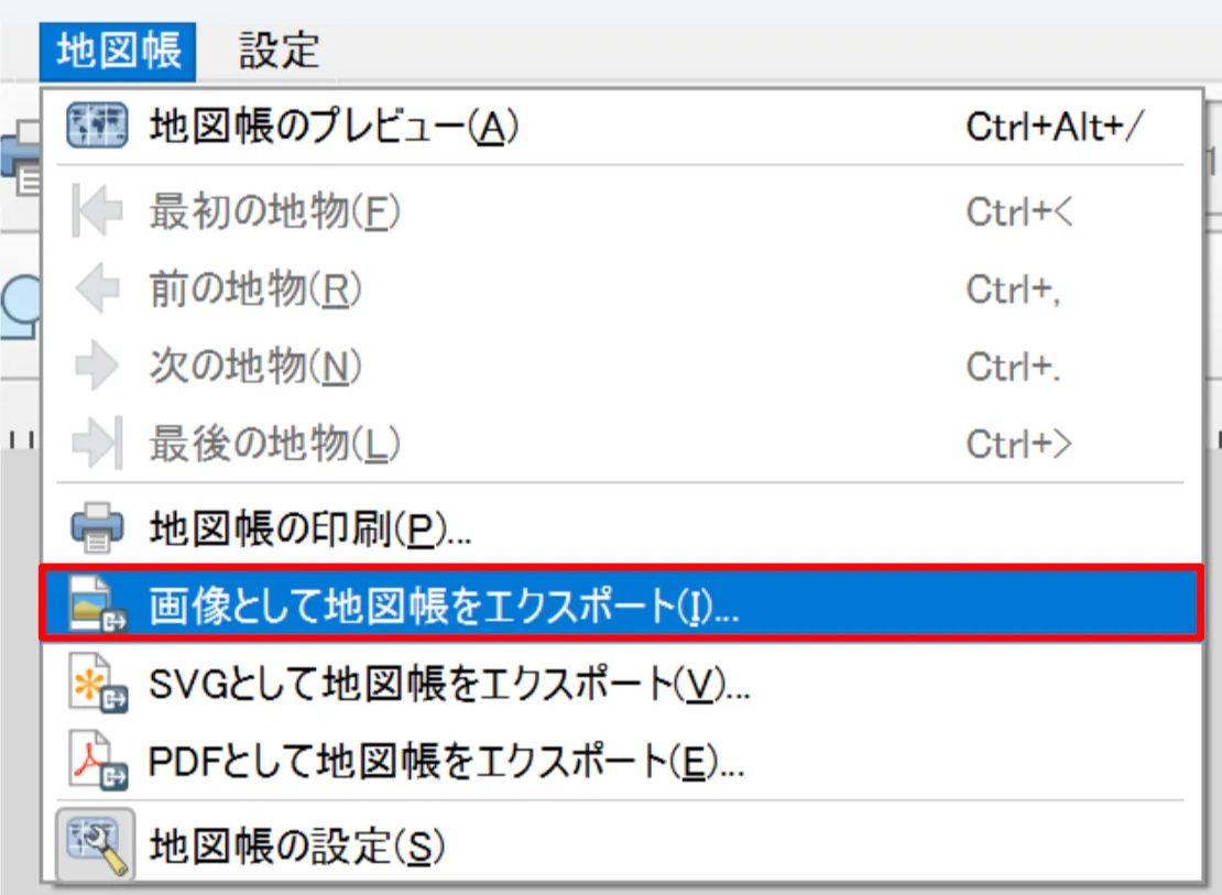 Click Export for the output format you want