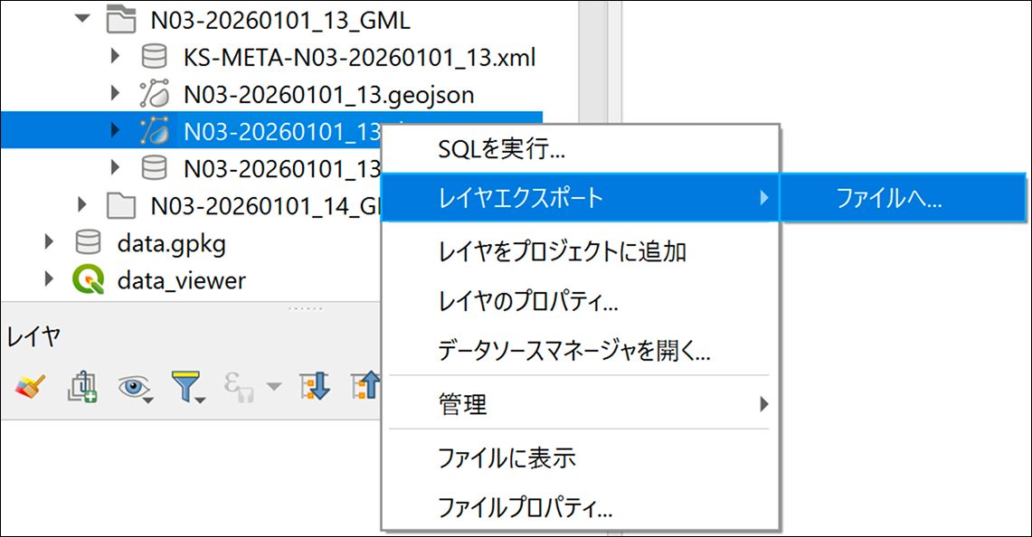 Save to a file from the Browser panel