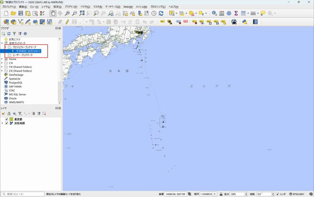 Move instantly to a specified location with a spatial bookmark