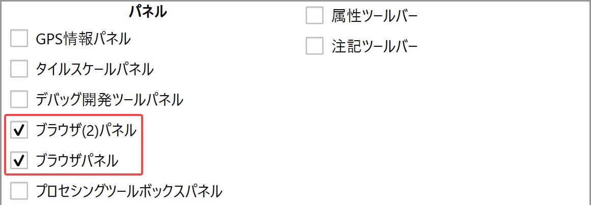 Toggle panel visibility