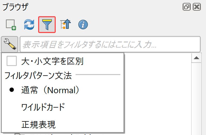 The Filter Browser feature