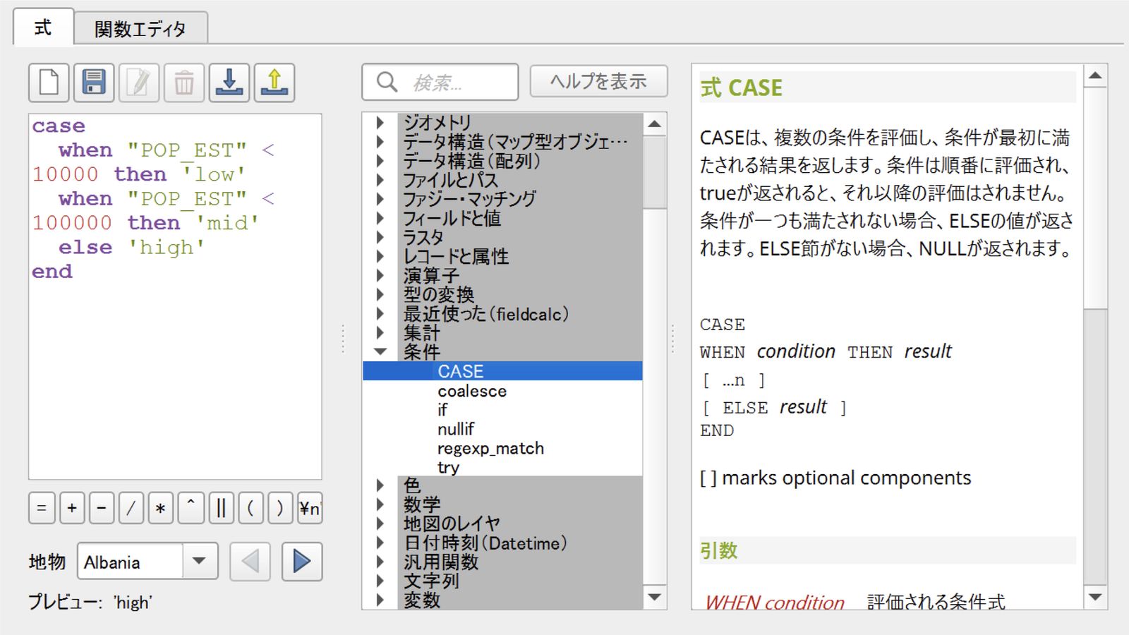 eyecatch
