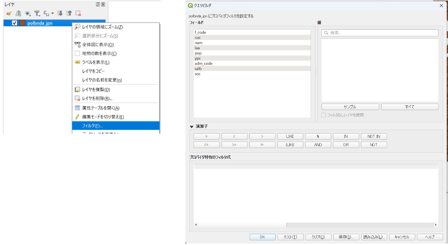 Filter settings dialog