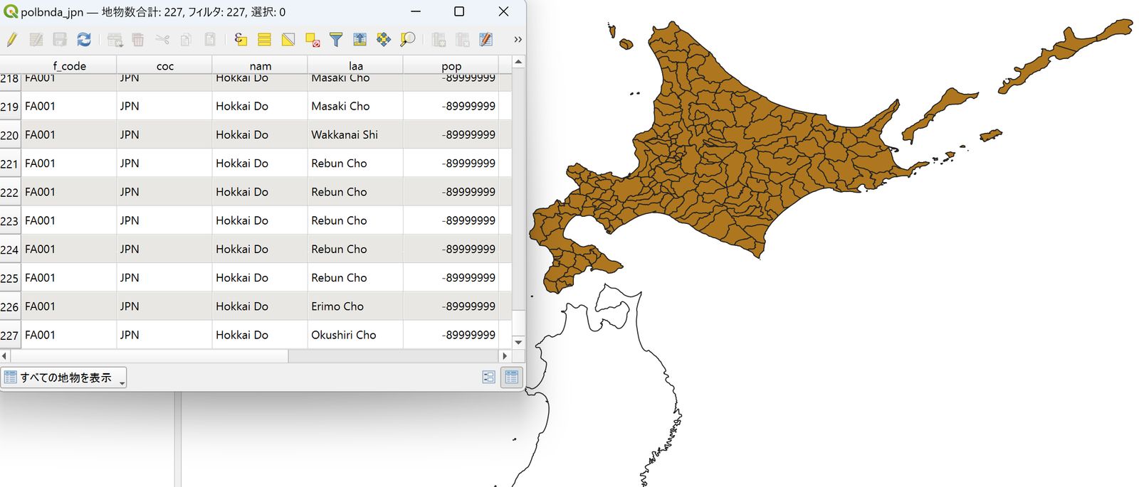 Only Hokkai Do is displayed. (Adapted from Global Map Japan, GSI)
