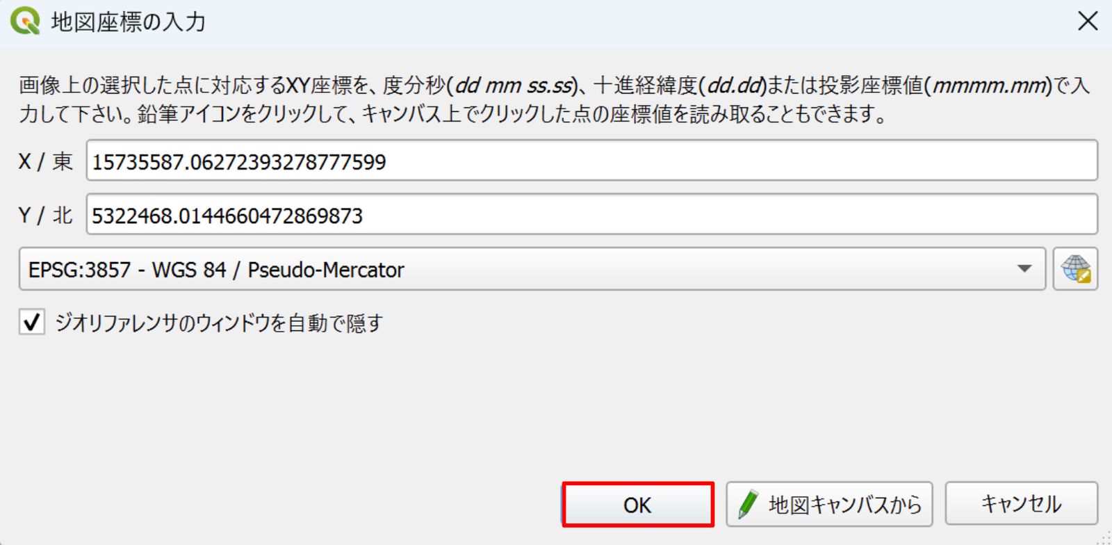 Check the coordinates and click OK