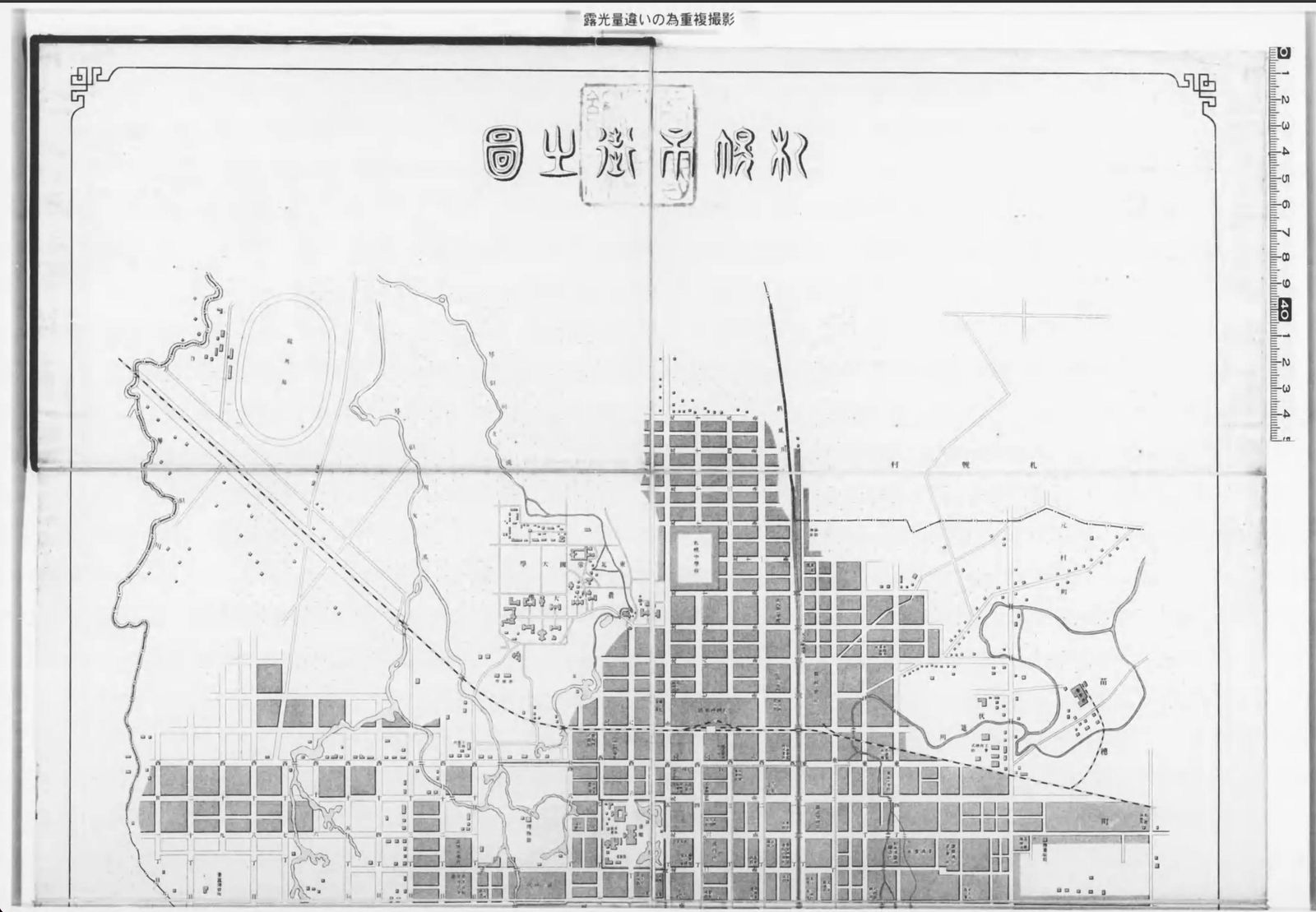 Map of central Sapporo from the Meiji era (Source: “Sapporo Shigai no Zu,” Hokkaido Government Office, June 1911, National Diet Library Digital Collections, accessed April 10, 2025)