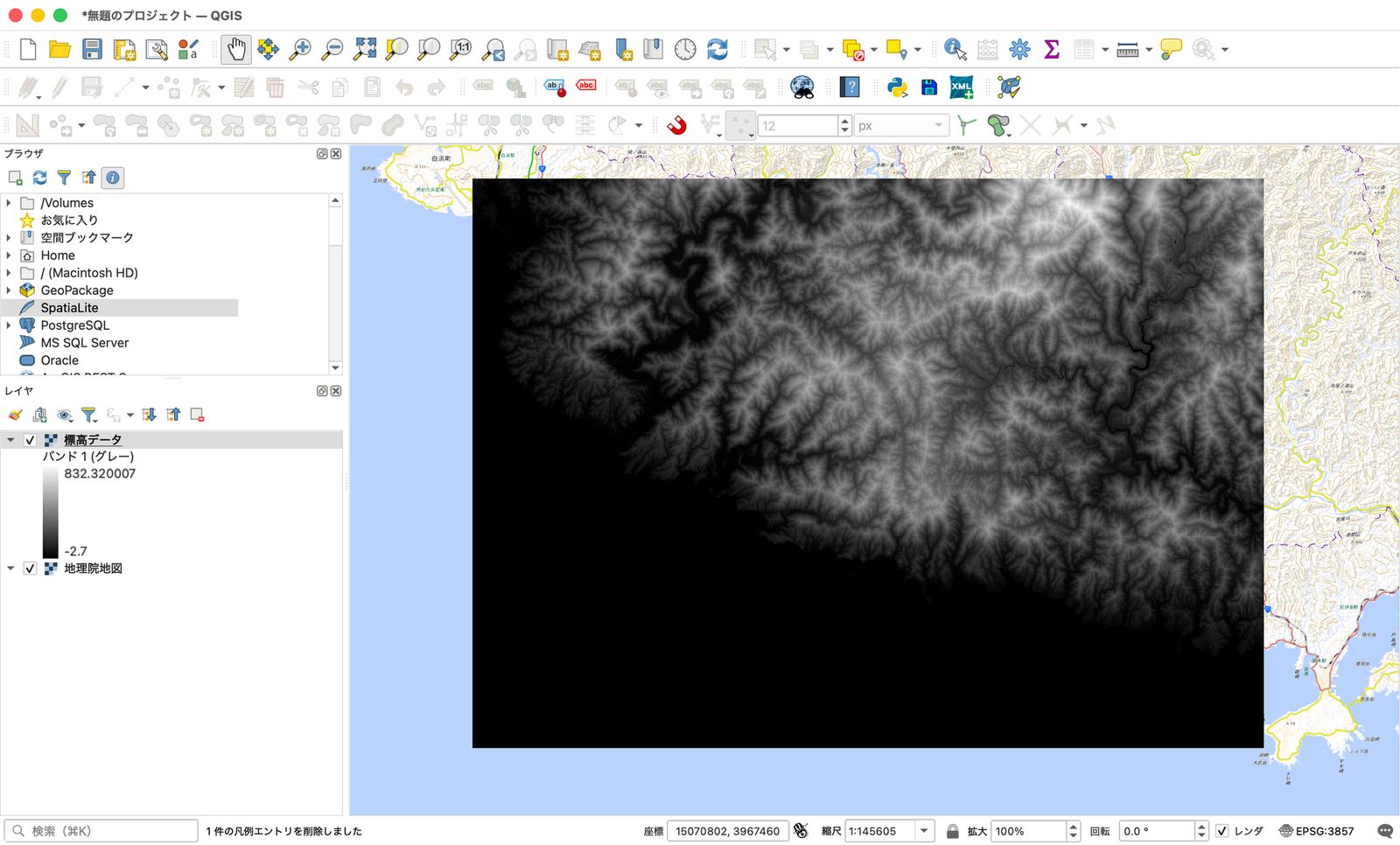 Add the raster data you want to upload to Kumoy in QGIS