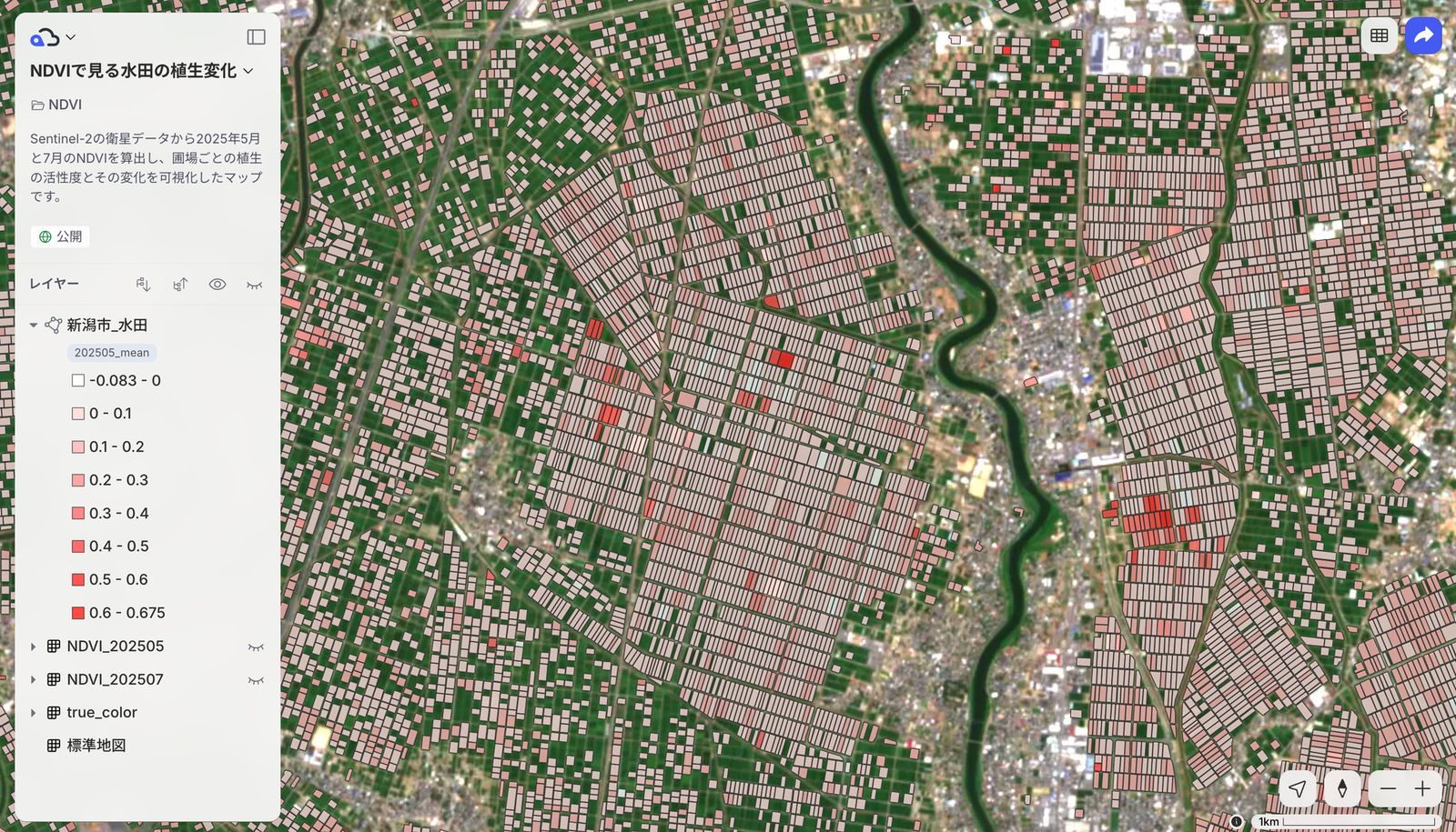 NDVI calculated from satellite data, with statistics added to farmland polygons