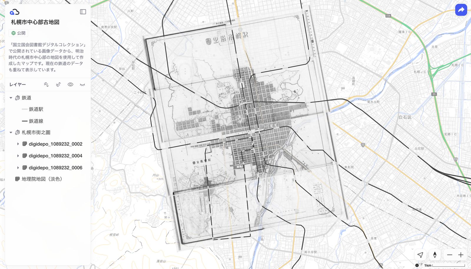 Railway data layered over a georeferenced old map