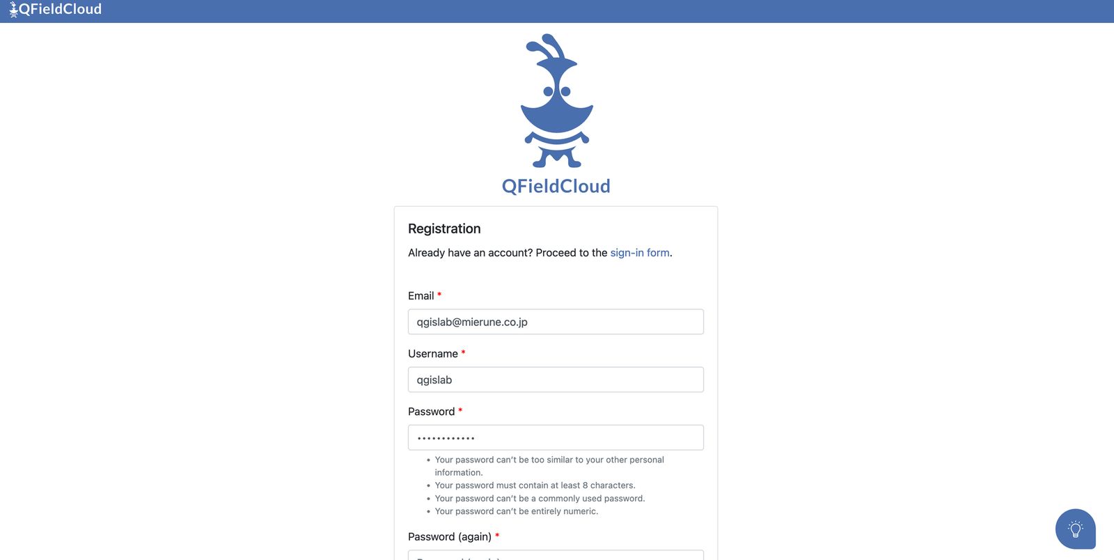 Entering basic information on the QFieldCloud registration page