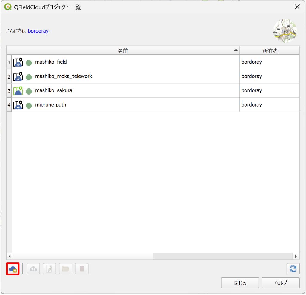 Click the Create New Project button in the QFieldCloud Projects Overview dialog
