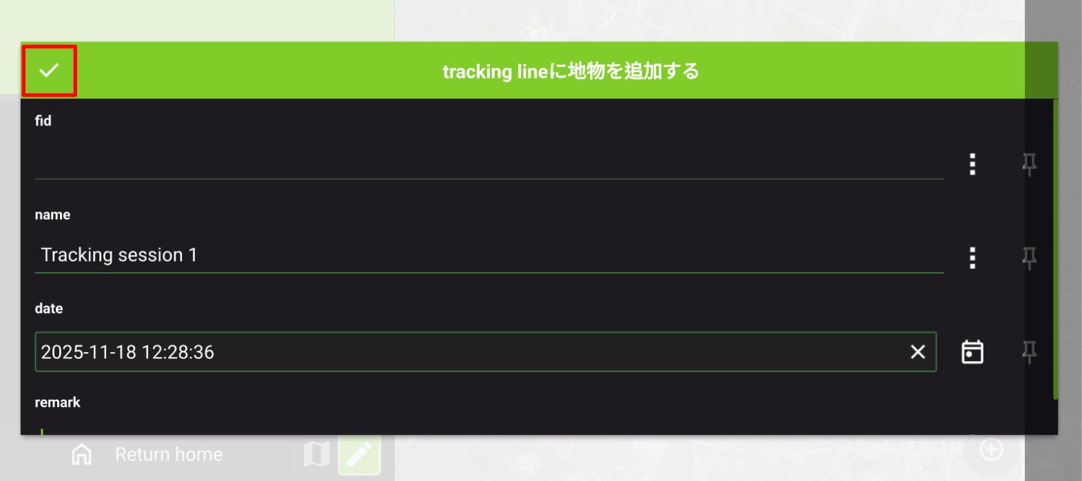 Enter attribute values and tap the check mark button at the top left