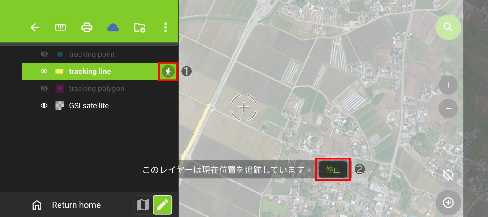 Stop tracking