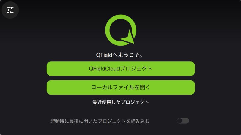 eyecatch