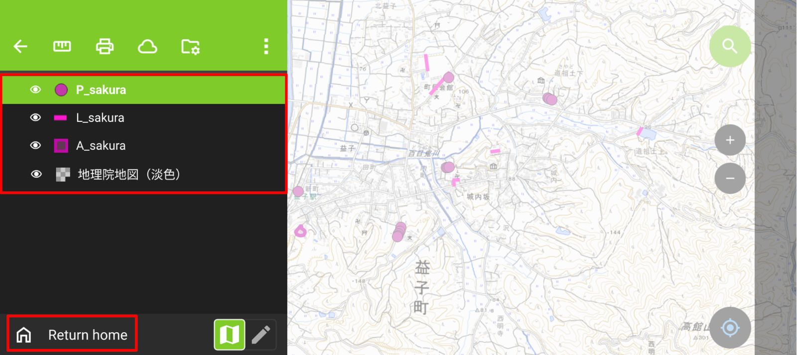 The Side Dashboard open (created by processing GSI Tiles)