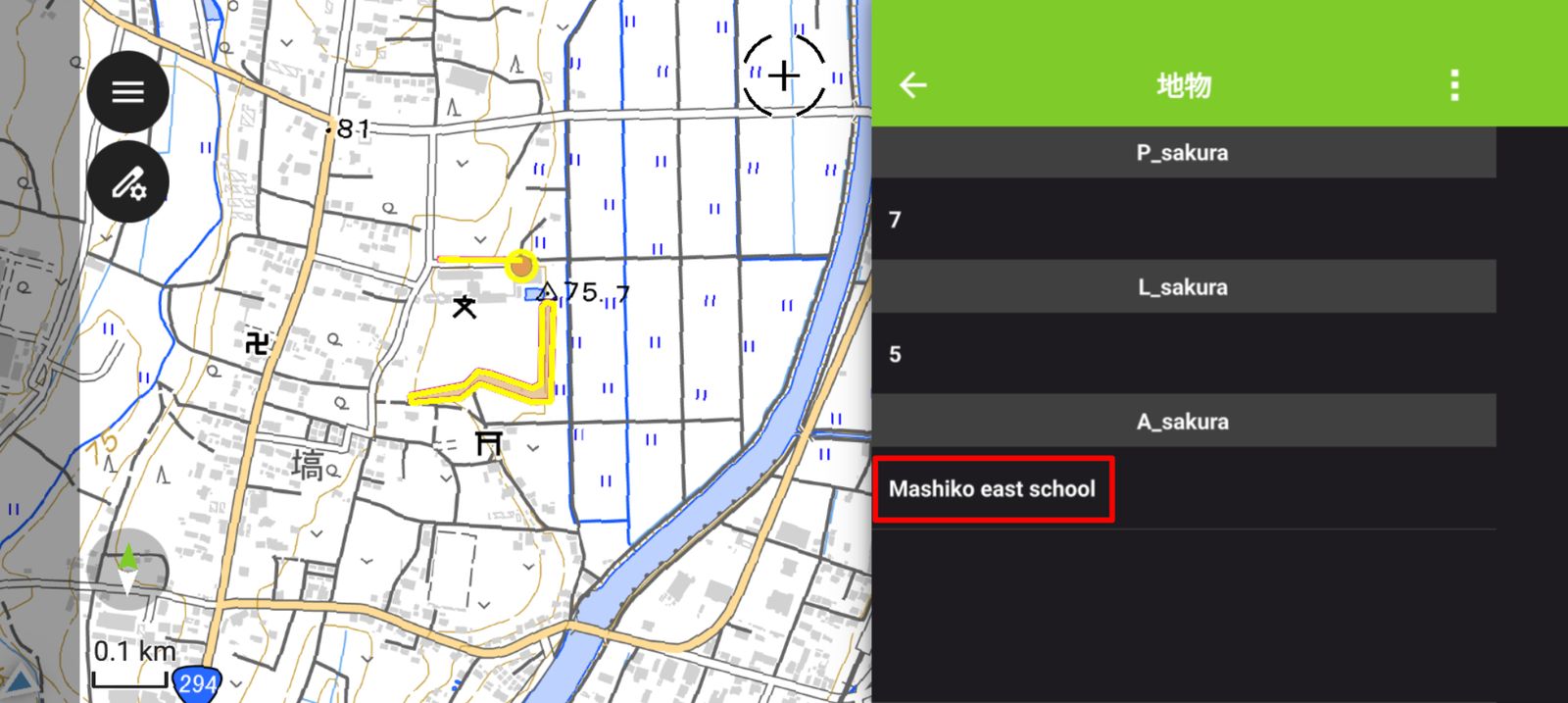 Select the feature to edit (created by processing GSI Tiles)