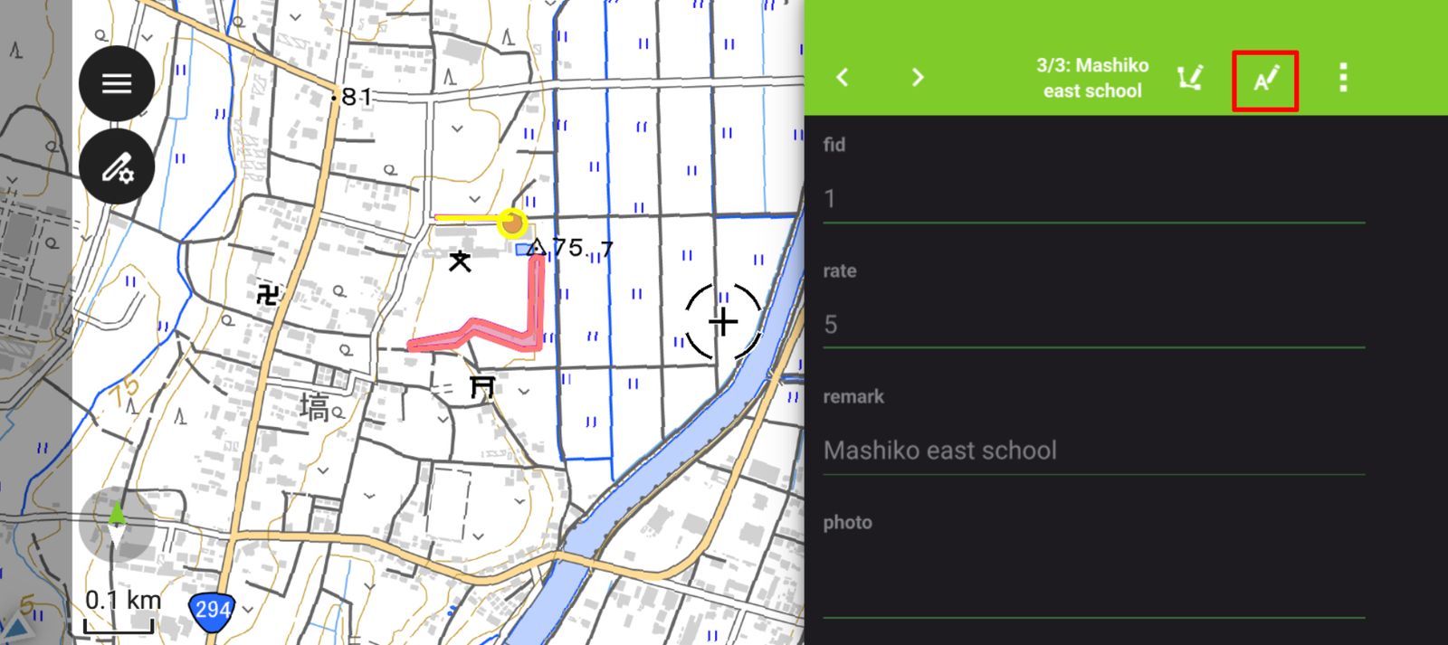 Tap the Edit attributes button (created by processing GSI Tiles)