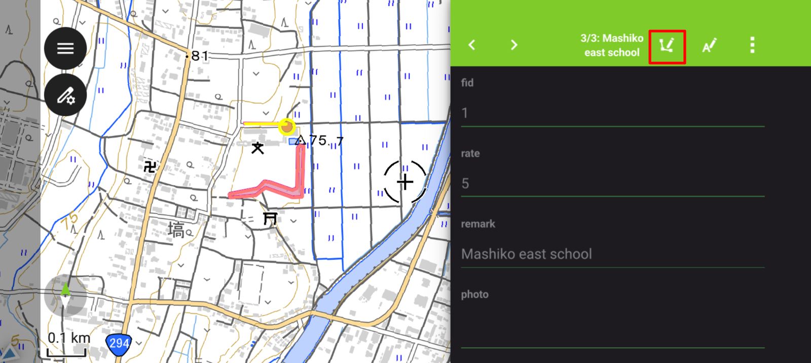 Tap the Edit geometry button (created by processing GSI Tiles)