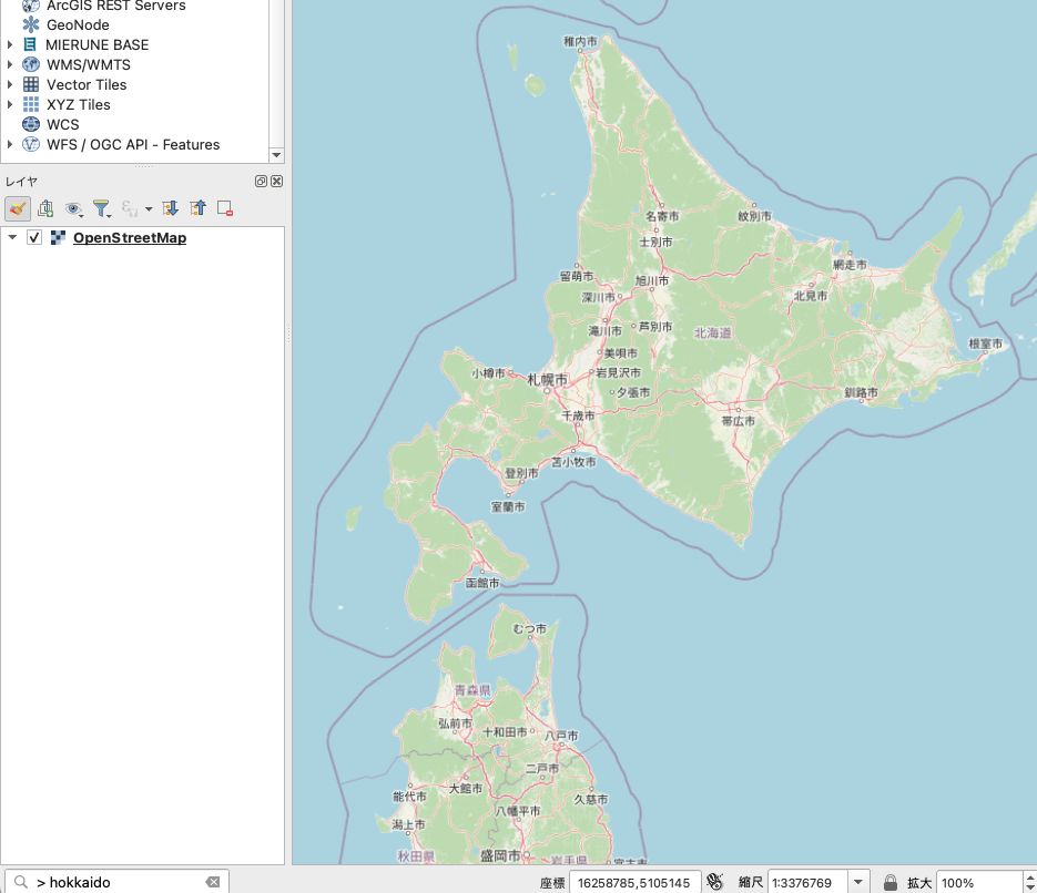 Entering “> hokkaido”