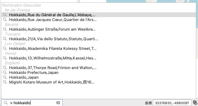 The search results appear