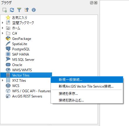 Select New Generic Connection