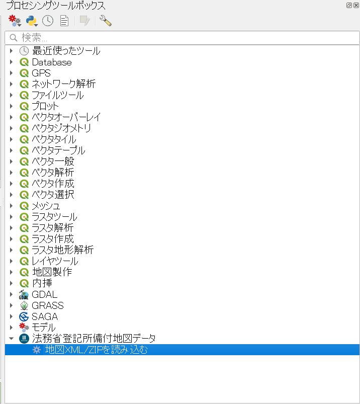 Launch Load Map XML/ZIP