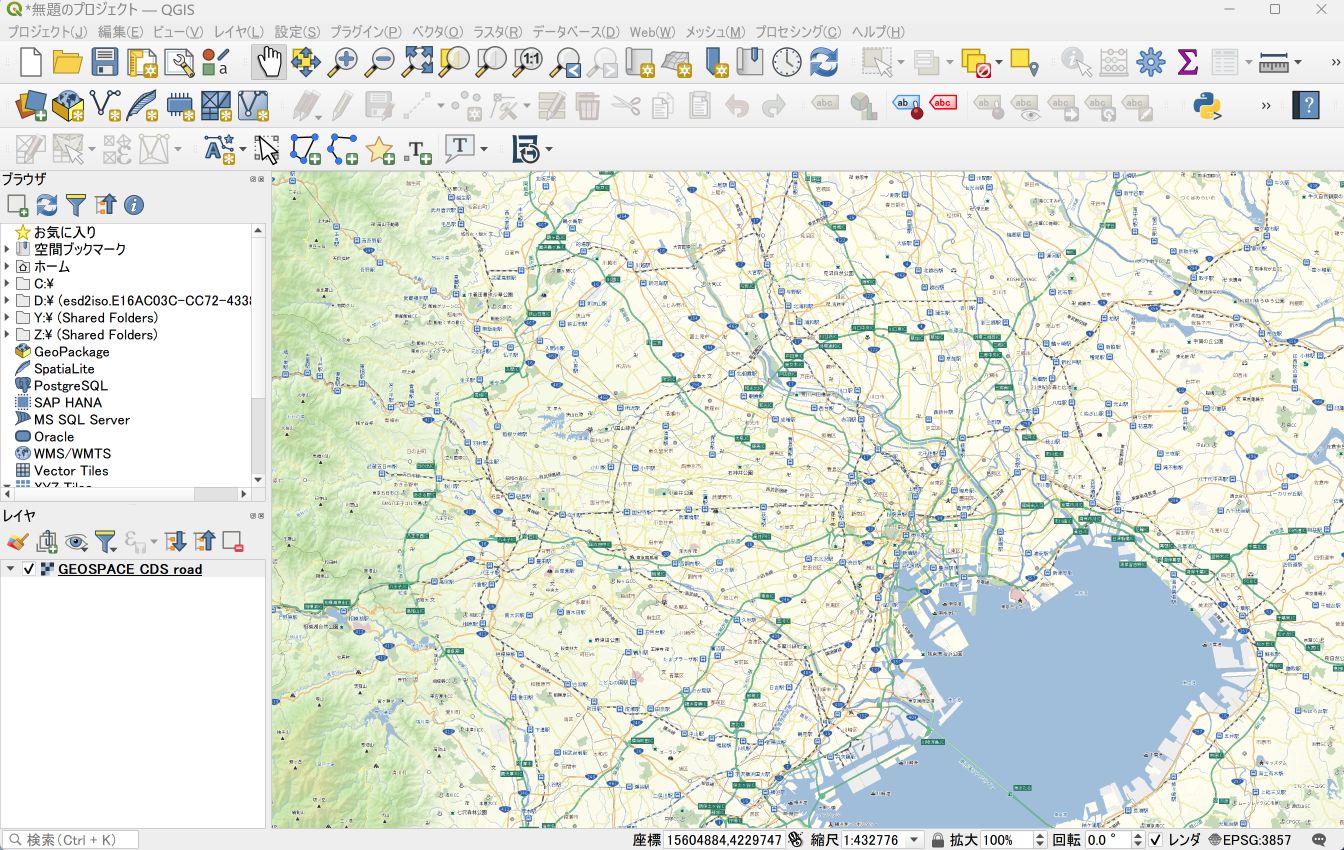 The GEOSPACE Electronic Map showing the Kanto area
