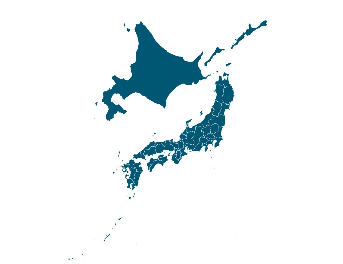 Hokkaido displayed at twice its size with the scale function