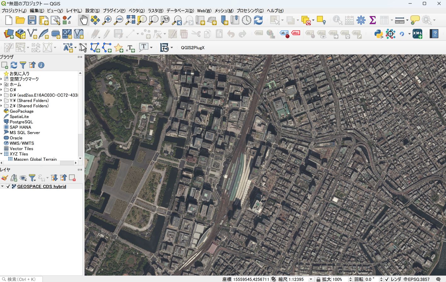 The GEOSPACE Aerial Photograph showing the area around Tokyo Station
