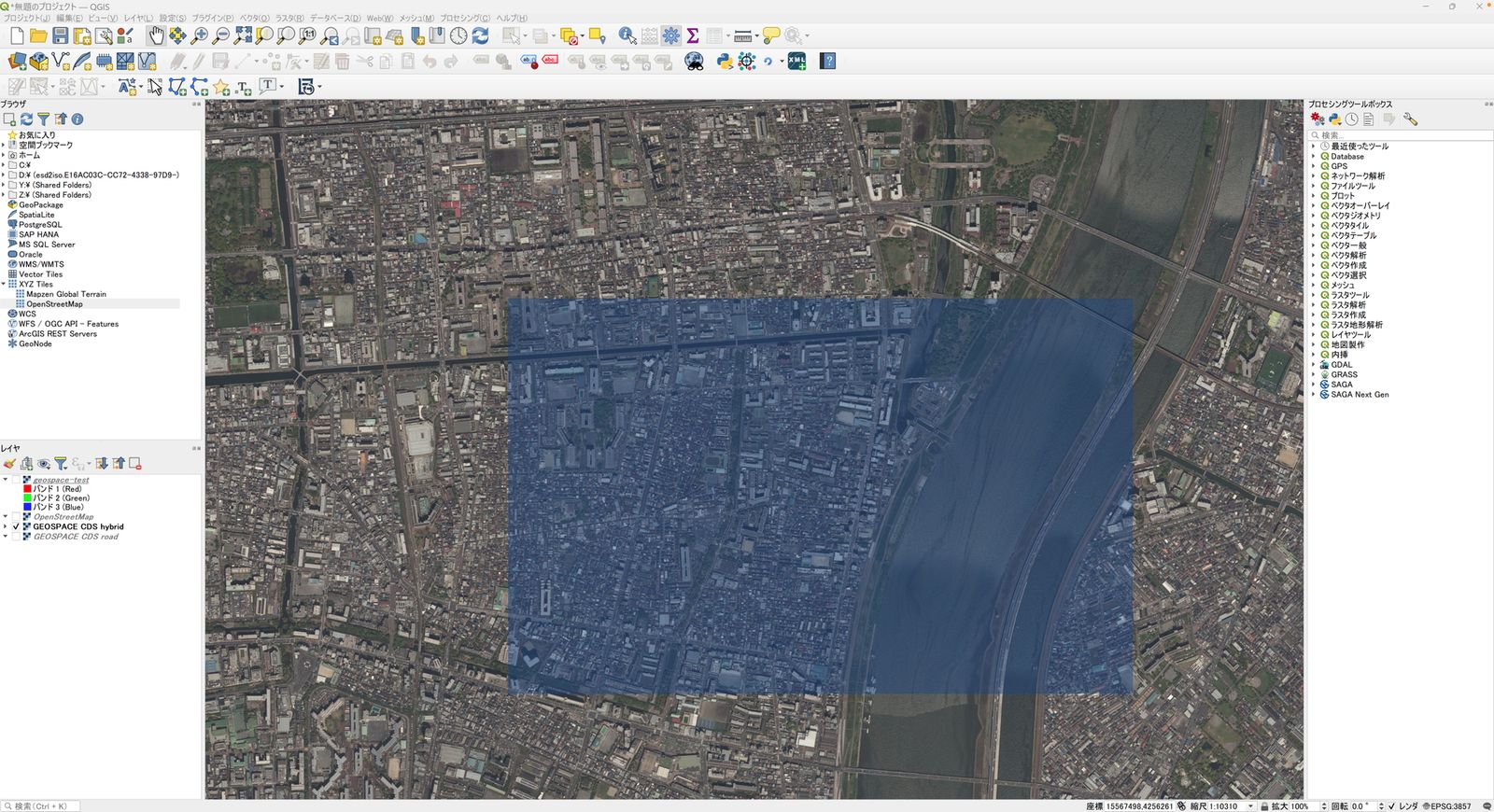 Selecting the area to clip