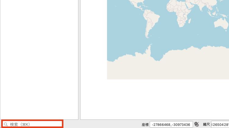 Search area