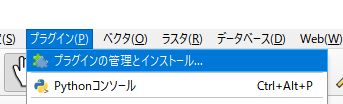 Select Manage and Install Plugins