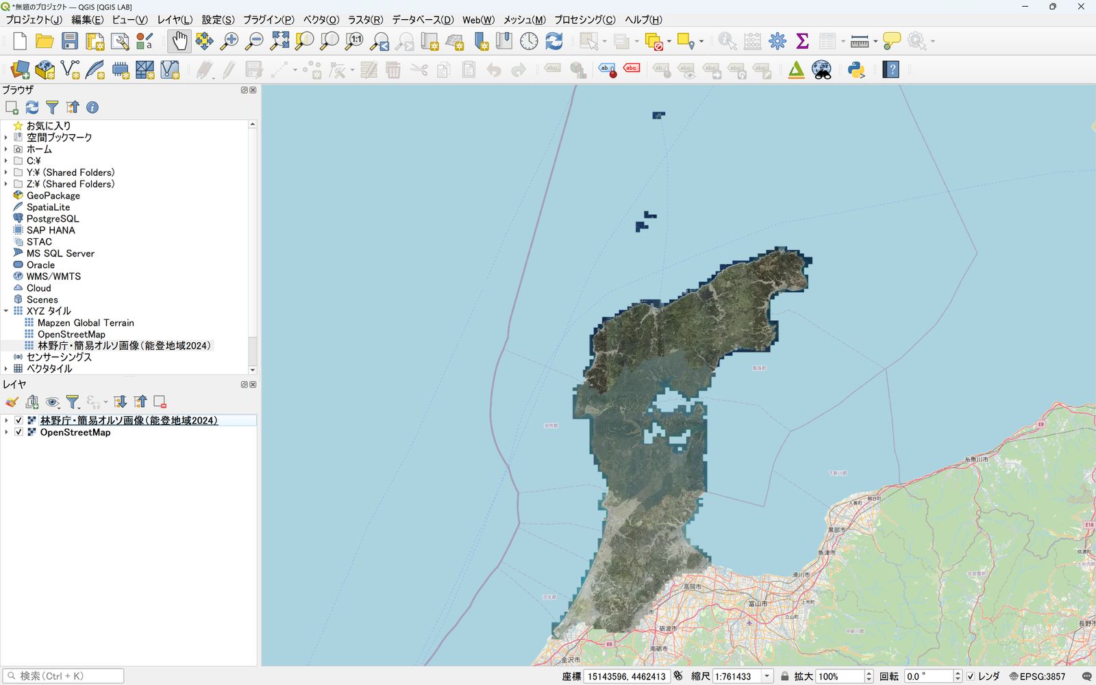 The raster tiles are added (over an OpenStreetMap background, created by processing “Simplified Orthophoto (Noto Region 2024)” (Forestry Agency) (©︎OpenStreetMap contributors))