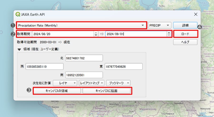 JAXA Earth API Plugin settings (basemap: © OpenStreetMap contributors)