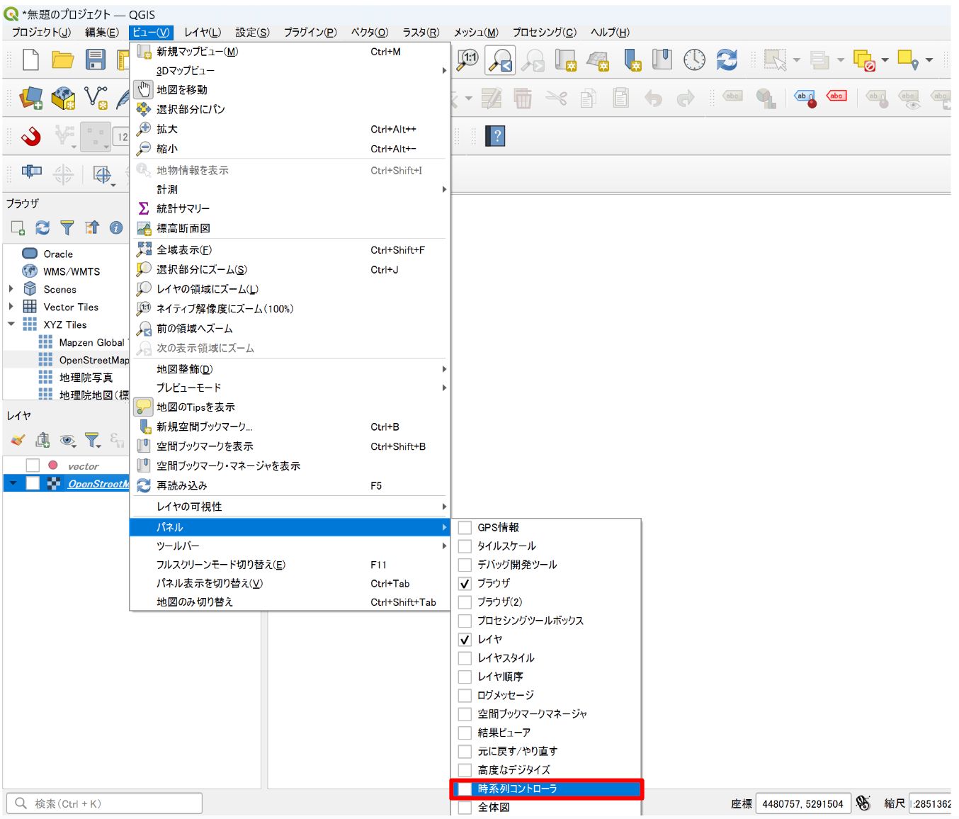 Check Temporal Controller Panel under View → Panels