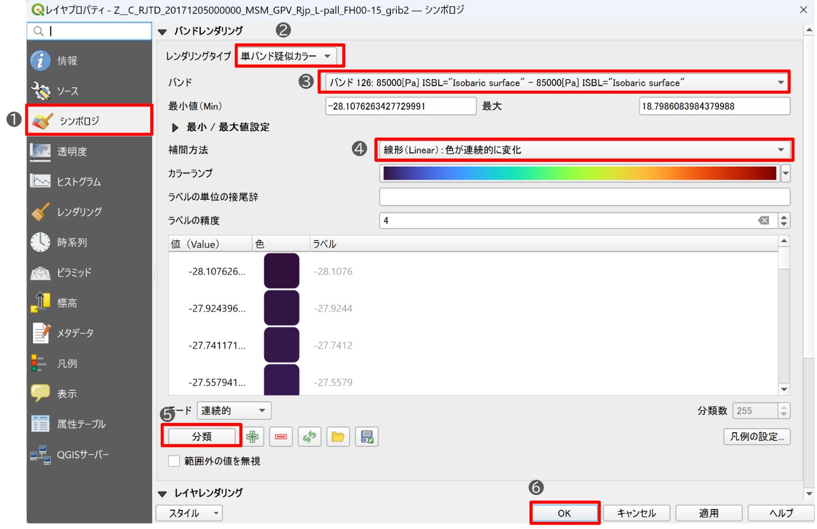 Color settings dialog
