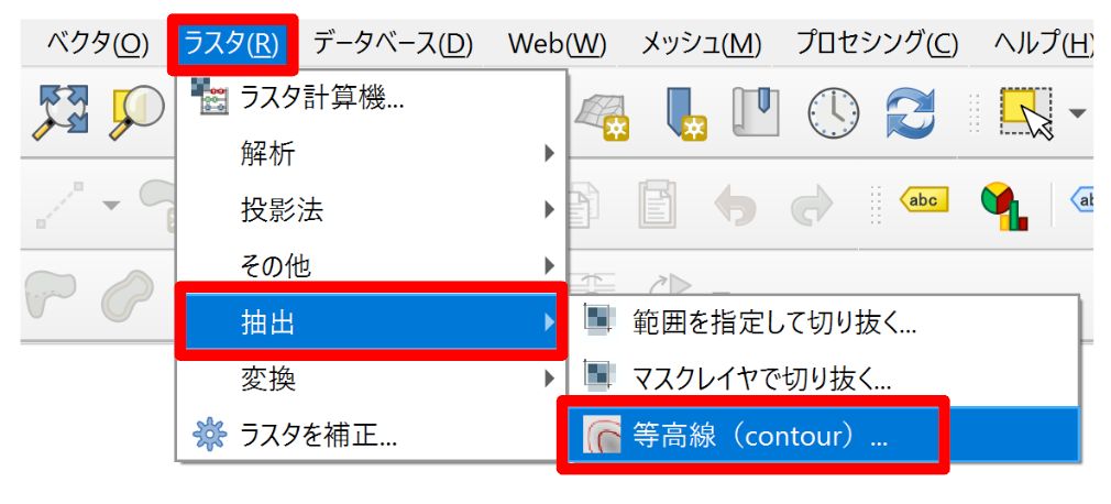 Choose Raster → Extraction → Contour