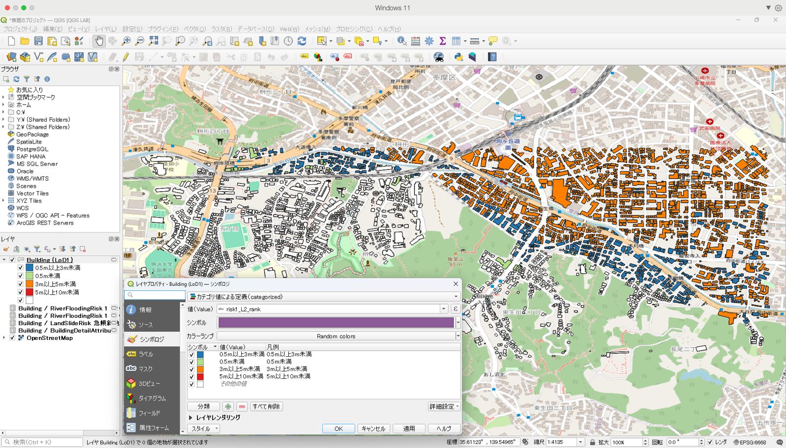 Colored by the flood inundation assumption rank, shown over an OpenStreetMap background. Created by processing “3D City Model Kawasaki City (Fiscal Year 2022) Data (Ministry of Land, Infrastructure, Transport and Tourism)”. © OpenStreetMap contributors