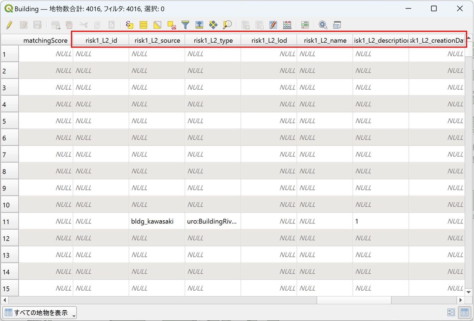 The attributes of the Building / RiverFloodingRisk 1 L2 (maximum assumed scale) layer were joined