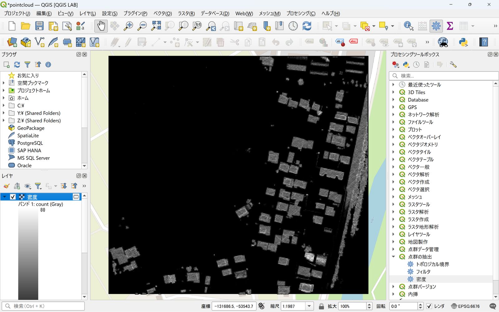 Point cloud data filtered by density (created by processing VIRTUAL SHIZUOKA and drawn on OpenStreetMap (© OpenStreetMap Contributors))