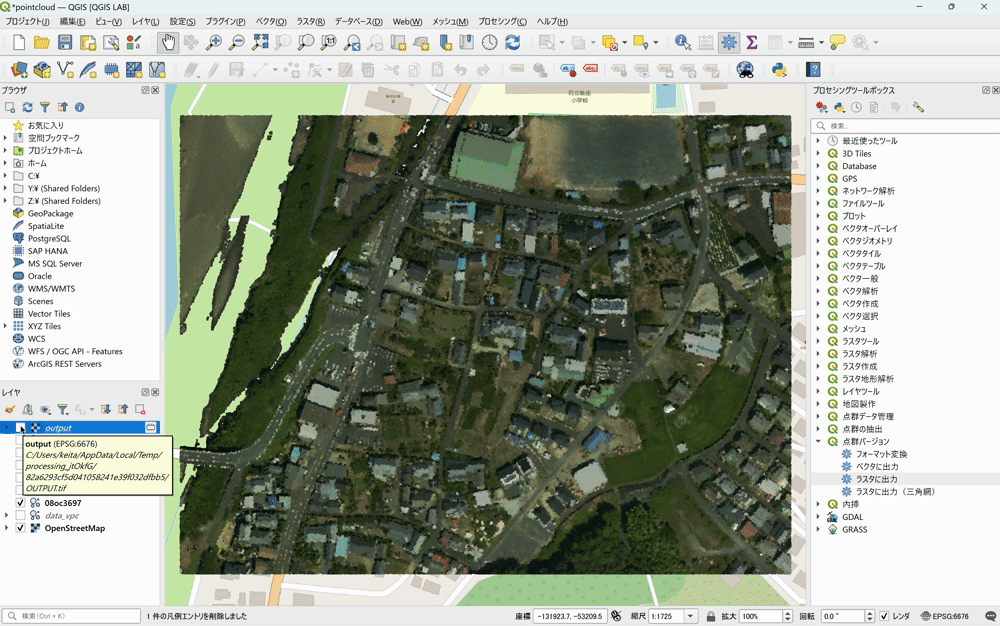 Convert point cloud data to a raster and color it with the Export to raster tool (created by processing VIRTUAL SHIZUOKA and drawn on OpenStreetMap (© OpenStreetMap Contributors))