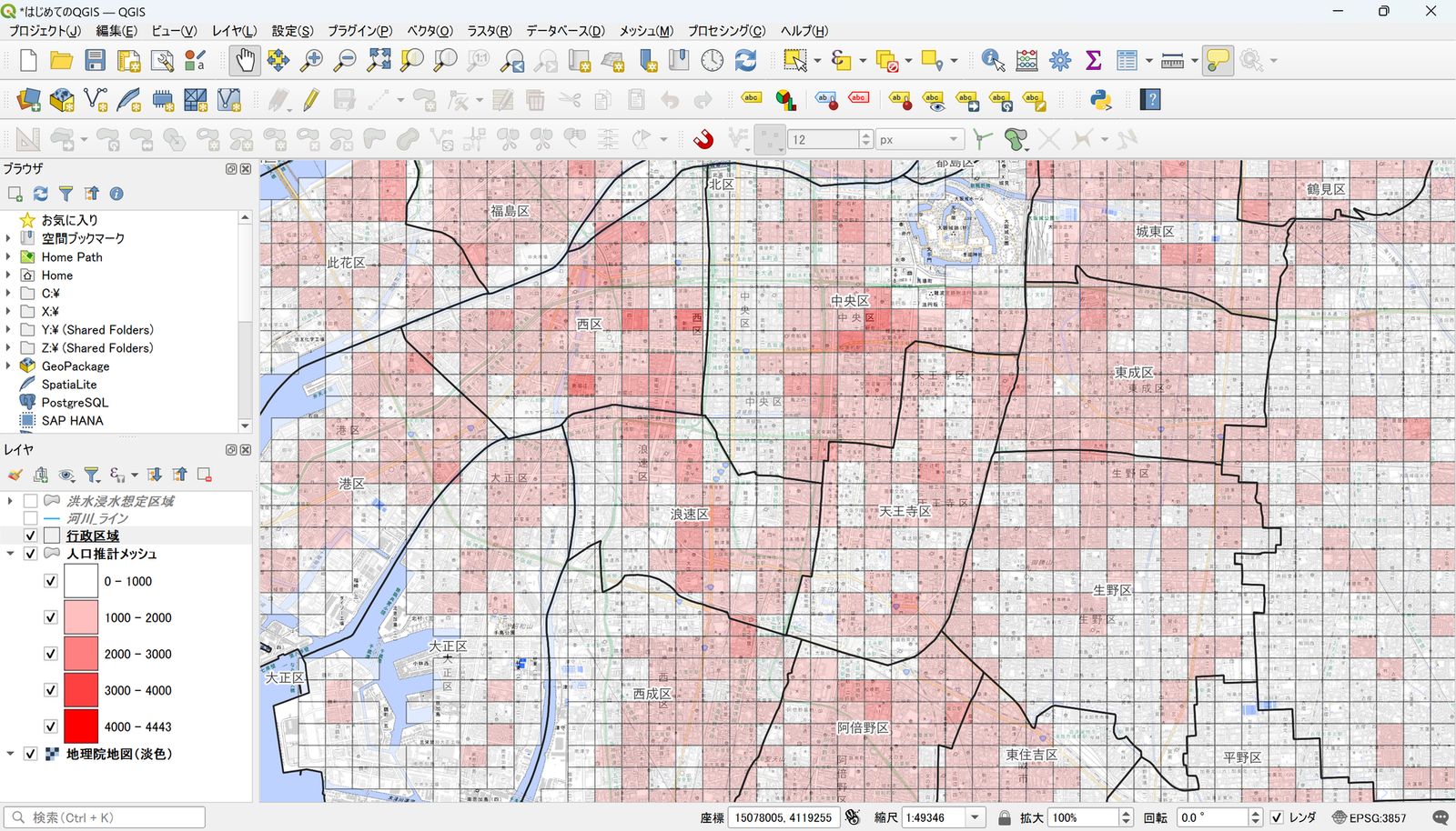 The QGIS main window. Multiple datasets can be overlaid as layers. This example shows population estimate meshes around Osaka City, color-coded.