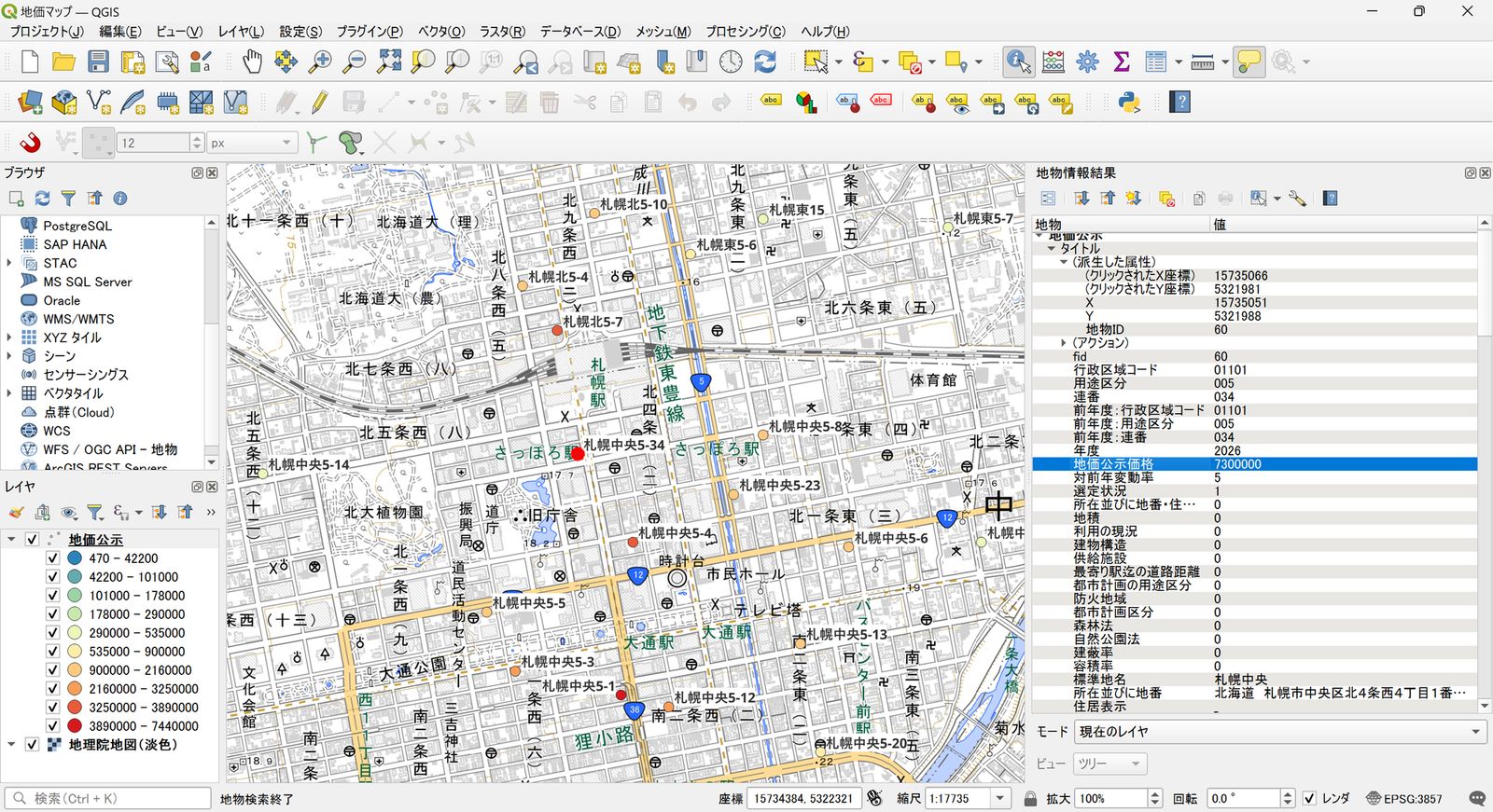 Land Price Publication points color-coded by price range. Clicking a point shows details such as the price and location on the right side of the screen.