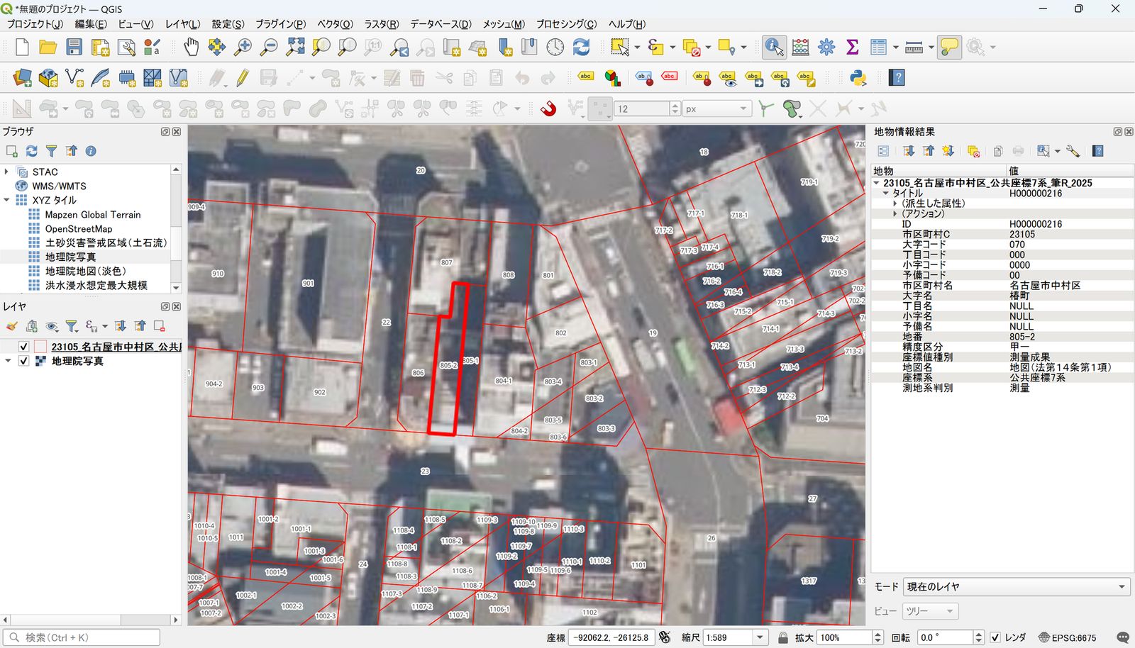 Registry office map data displayed over a basemap. Lot numbers and lot boundaries can be checked on the map.
